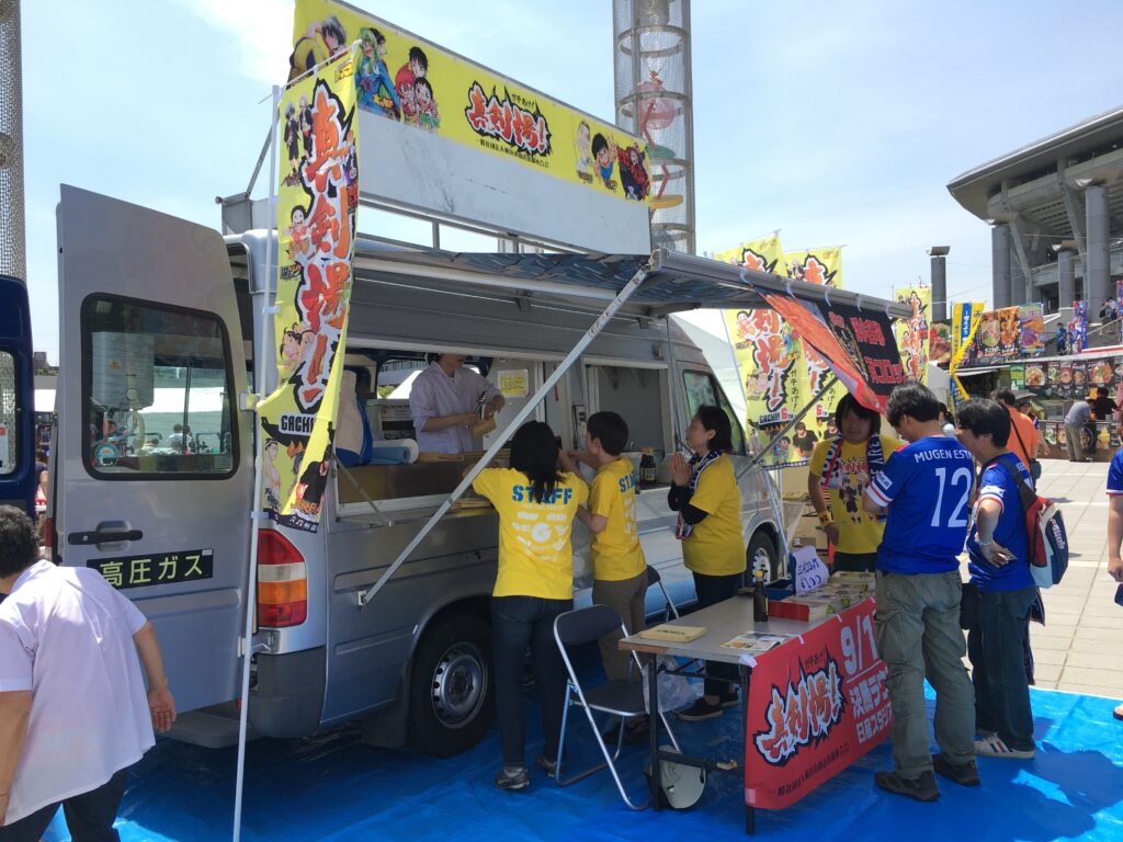 【行事の準備運営レンタル等】株式会社C＆T Agents PTAをたすけるPTA’S（ピータス）