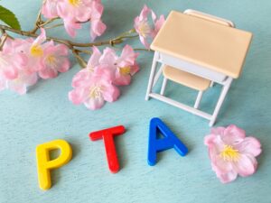 PTA専用支援サービスPTA'S（ピータス）‗PTA