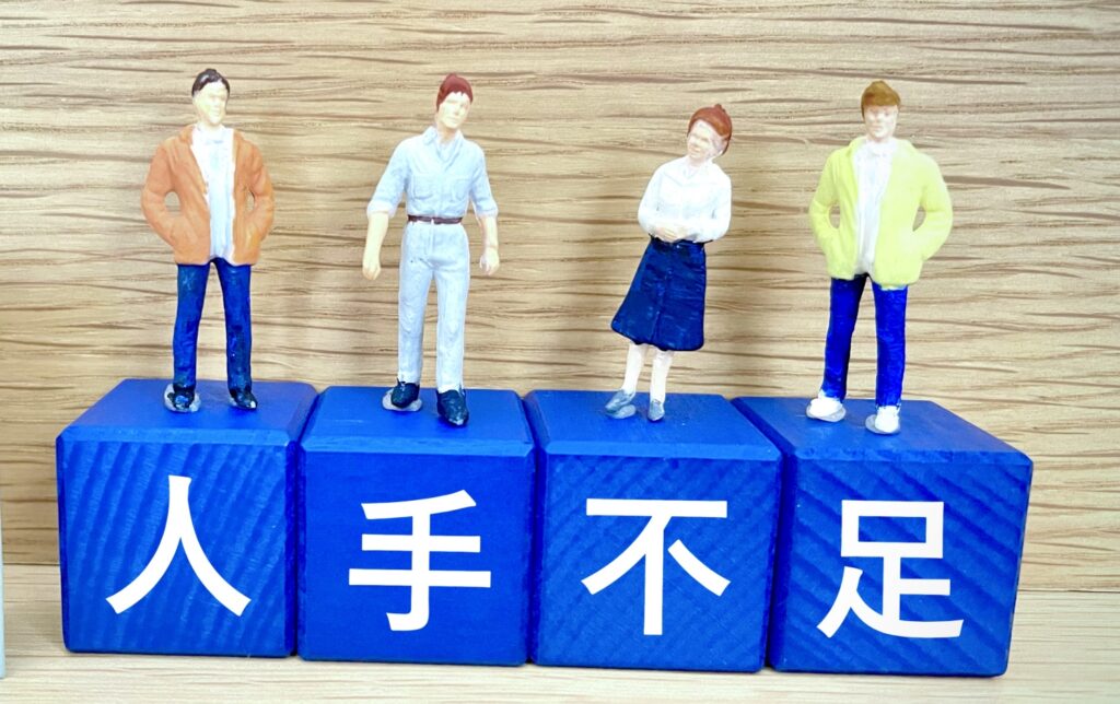 PTAをたすけるPTA'S（ピータス）‗PTA人手不足