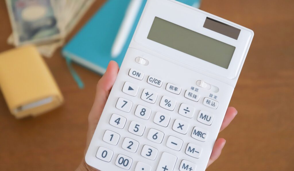 PTAをたすけるPTA'S（ピータス）‗よくある質問‗見積もり依頼