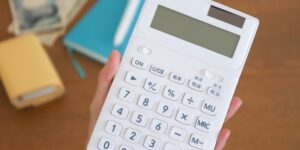 PTAをたすけるPTA'S（ピータス）‗よくある質問‗見積もり依頼