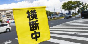 PTAをたすけるPTA'S（ピータス）‗よくある質問‗PTAについて