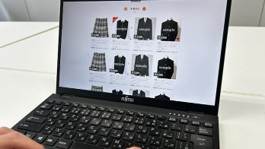 PTAをたすけるPTA'S（ピータス）‗【学リレ】活用セミナー