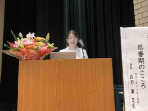 PTAをたすけるPTA'S(ピータス)‗PTAサポーター企業_出張授業‗実りの森