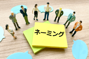 PTAをたすけるPTA'S（ピータス）‗ブログfor PTA_PTAなるほど集