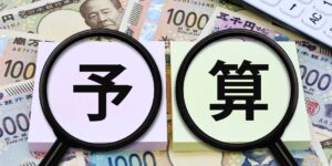 PTAをたすけるPTA'S（ピータス）‗PTAよくあるご相談_PTA予算が余った