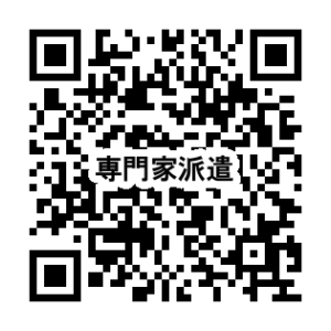 PTAをたすけるPTA'S（ピータス）‗新宿区教育委員会教育支援課事業‗PTAへの専門家派遣