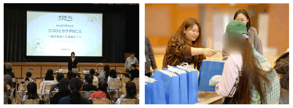 PTAをたすけるPTA'S（ピータス）‗PTAからはじめる性教育‗小林製薬・命育「はじめてのおりものプロジェクト」