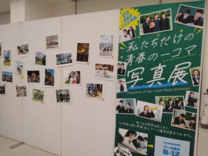 PTAをたすけるPTA'S（ピータス）_地域みらい留学_日本まるごと高校フェス