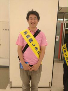 PTAをたすけるPTA'S(ピータス)_地域みらい留学_日本まるごと高校フェス
