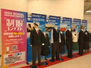 PTAをたすけるPTA'S(ピータス)_地域みらい留学_日本まるごと高校フェス