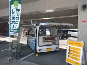 PTAをたすけるPTA'S（ピータス）_日本PTA全国研究大会 奈良大会 参加レポート