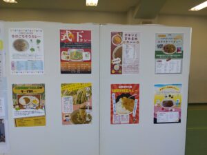 PTAをたすけるPTA'S（ピータス）_日本PTA全国研究大会 奈良大会 参加レポート