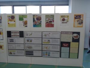 PTAをたすけるPTA'S（ピータス）_日本PTA全国研究大会 奈良大会 参加レポート