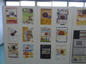 PTAをたすけるPTA'S（ピータス）_日本PTA全国研究大会 奈良大会 参加レポート