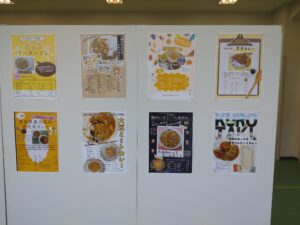 PTAをたすけるPTA'S（ピータス）_日本PTA全国研究大会 奈良大会 参加レポート